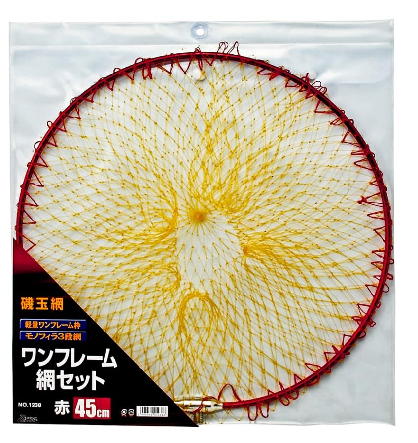 DAITOU One Frame Net Set 45 Red