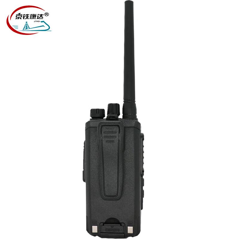 Аналоговая рация Jingtie Kangda SN-328PLUS (Китайская версия)