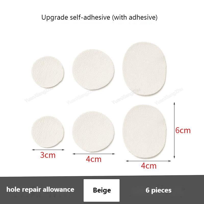 Стельки № 8. Субсидия на ремонт пятки. Липкая обувь. Наклейка с отверстием в сапожнике. Задние кроссовки с противоизносной подкладкой.