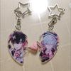 Anime ALIEN STAGE Keychain Till Ivan Heart-Shaped Magnetic Pendant Cute Bag Pendant Key Ring Acrylic Cartoon Girl Gifts