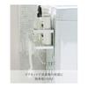 Yamazaki Jitsugyo 4768 Magnetic Rack Next to the Washing Machine with Hose Holder, White, Approx. W28XD12XH18.5cm, Tower, Laundry Side Rack that Can