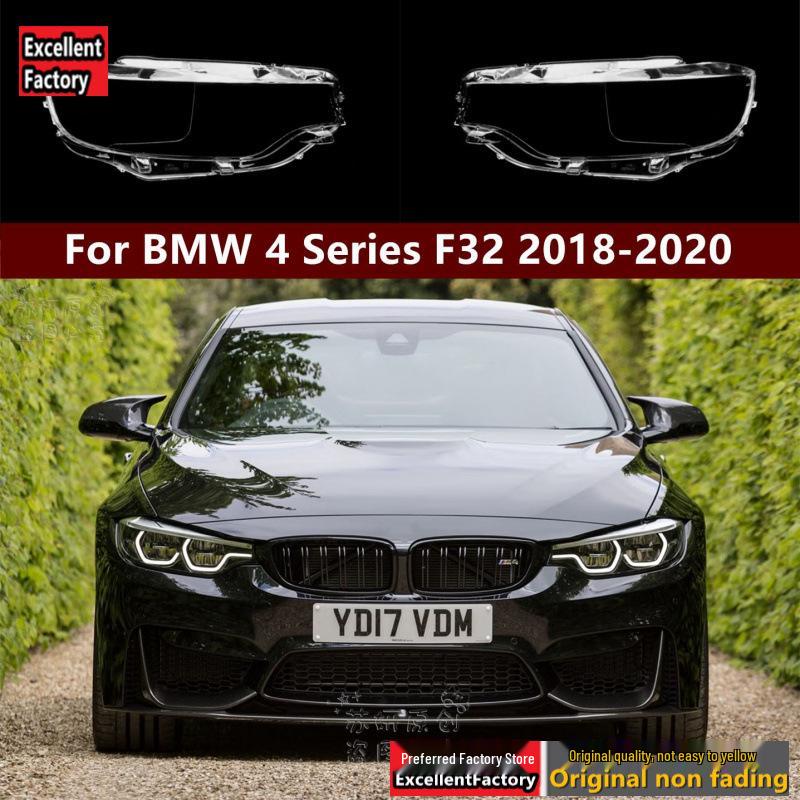 BMW 4 Series M4 Front Headlight Cover for 2017-2019 F32 F33 F36 Headlight Shell