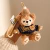 Boutique Diy Gift Cute Trinket Birthday Gift Doll Pendant Plush Keychain Lanyard Female