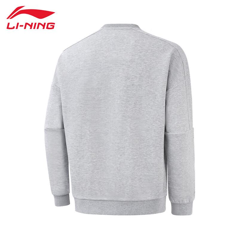Мужской спортивный свитшот с круглым вырезом Li-Ning 2025