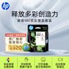 HP 682 Оригинальные картриджи с чернилами