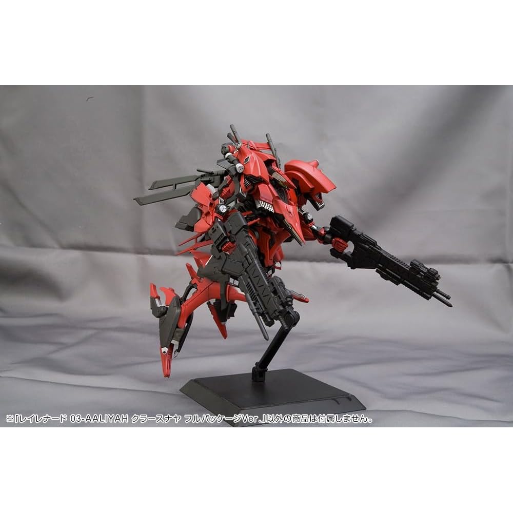 Kotobukiya Armored Core Rayleonard 03-Aaliyah Classnaya Полная версия 1/72 Масштабная модель Сборная модель Высота 145 мм