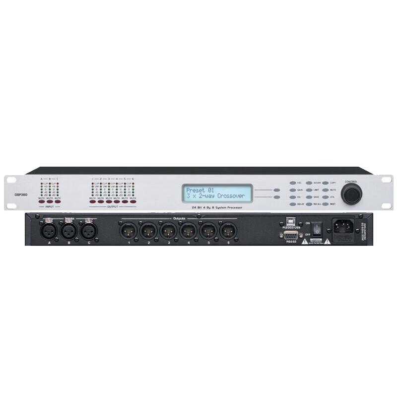 Аудиопроцессор для конференций Runpu RP-YP3.6 (Китайская версия)