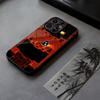 Чехол для телефона Geometry Dash Закаленное стекло Для IPhone 17 13 14 16 12 15 11 Pro Max Plus Mini X XR SE2020 Coque
