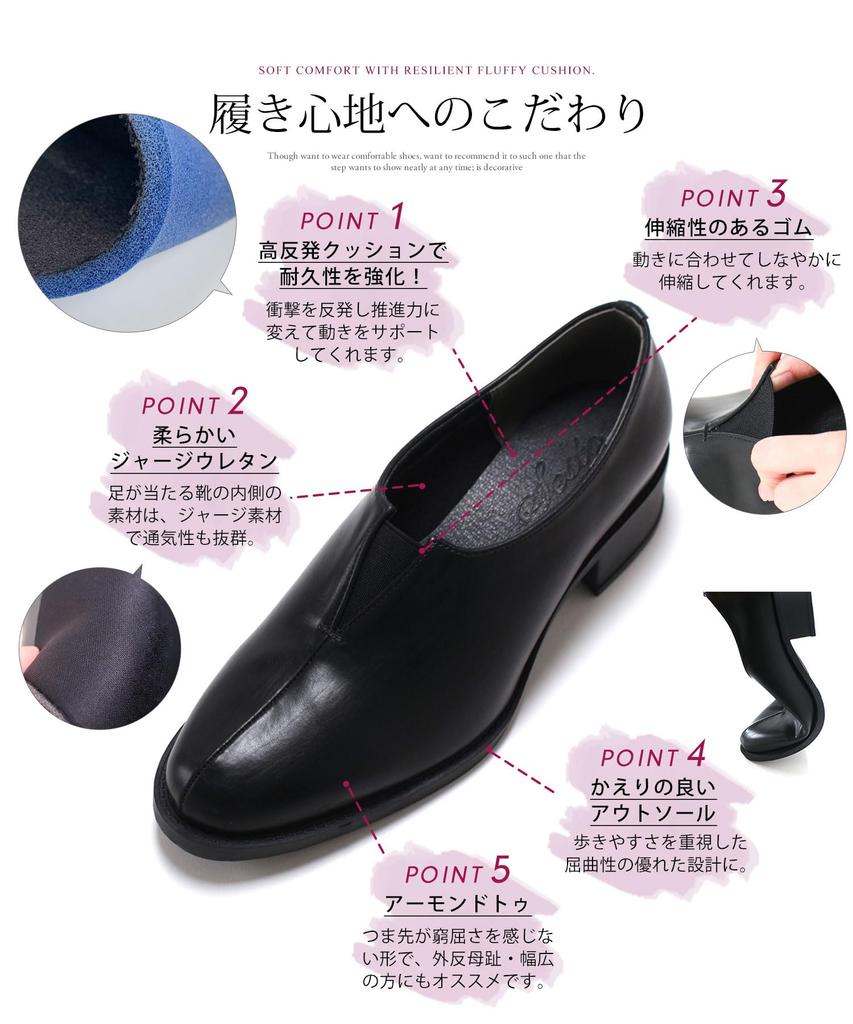 Лоферы с вырезом по центру для женщин [Sest], средние, черные, dtp2201-BLK-M