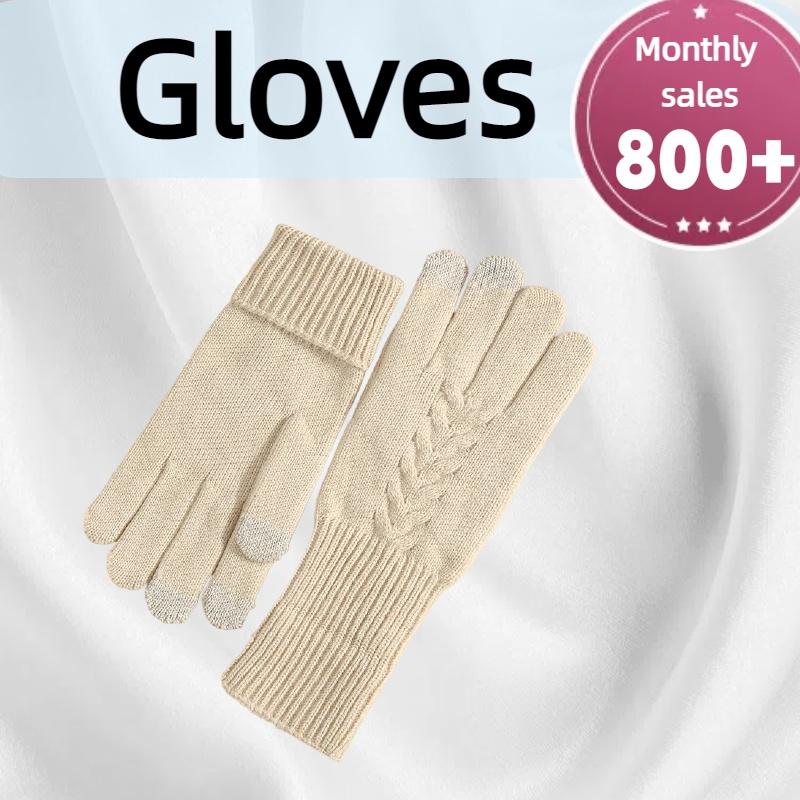 Winter Warm for Men Women Fashion Unisex Jacquard Knit Touchscreen Gloves Patterned Cold Weather