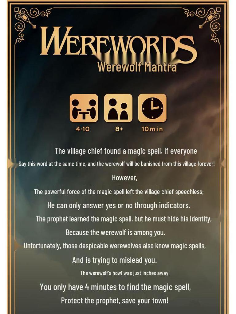 Werewords: Настольная игра на правдивость для нескольких игроков