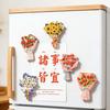 Simulated Bouquet Refrigerator Magnet Resin Flower Fridge Magnet Home Office Kitchen Cabinet Locker Whiteboard Decoration