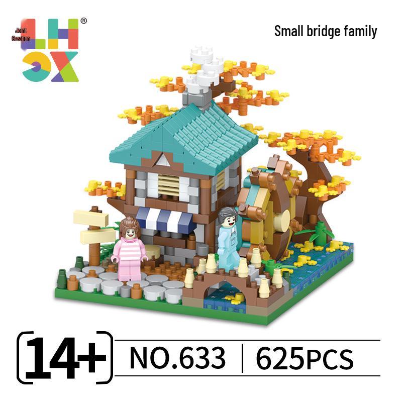 Мини-набор строительных блоков из 609 деталей: Набор для самостоятельного изготовления железнодорожной станции «Цветущая сакура» и романтического домика на дереве для взрослых