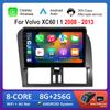 10 '' для Volvo XC60 I 1 2008 - 2013 Android система разделенный экран 4G автомобильный видео мультимедийный проигрыватель GPS навигация WiFi HD экран