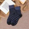 Мужские полосатые носки до середины голени, утолщенные теплые рубчатые махровые носки, зимние термоноски для спорта, повседневной носки, рабочей одежды