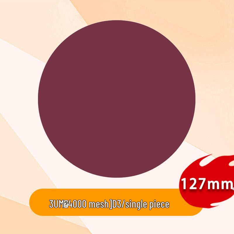 Полировальная машина Nailuo Pu ADS Fiber D1: Алмазная наждачная бумага 127 мм для ручной полировки волокна