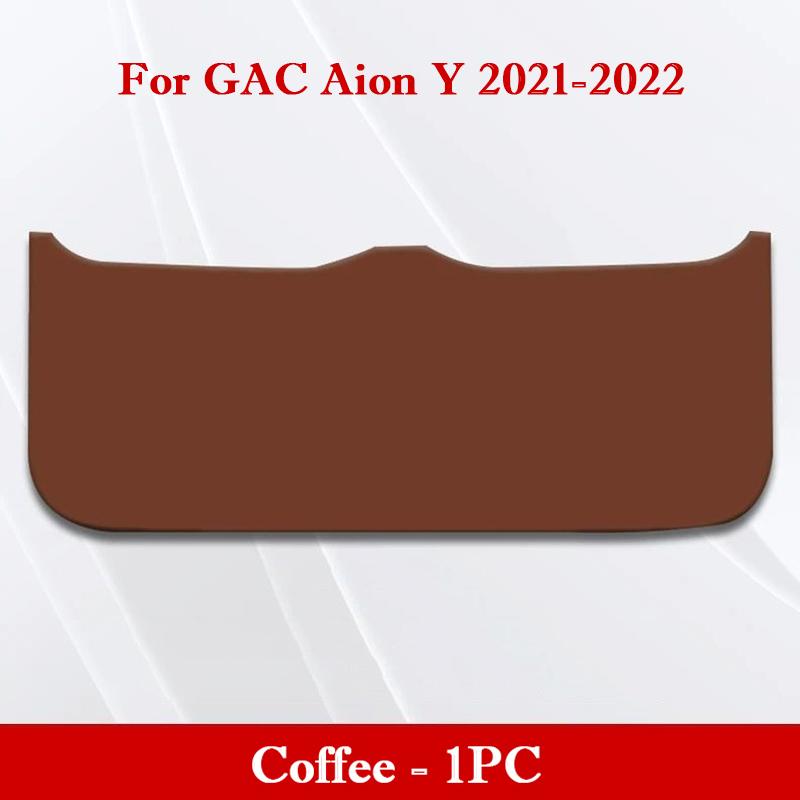 Для GAC Aion Y/Y Plus Автомобиль Дверь Багажника Защитная Накладка от Пинания Задняя Дверь Защитная Наклейка от Царапин Коврик в Багажник Аксессуары для Салона