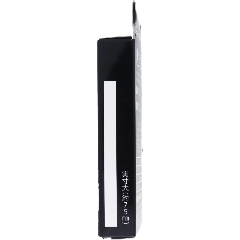 II Mono Honpo Gift Incense Благовония палочки с тиснеными буквами Радужный мост 12 штук