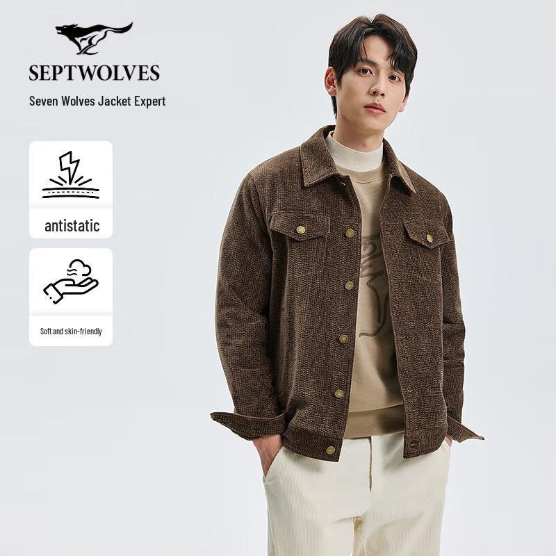 SEPTWOLVES Men's Chenille Lapel Collar Jacket