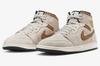 DZ4129-102 Nike Air 1 Mid SE Коричневый Слон (Мужской)