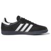 adidas Fucking Awesome X Adidas Samba 'Черно-белые' Кроссовки ID7339