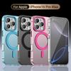 Plain Color Magnetic Matte Hard PC Back Cover For iPhone 16 Pro Max 15 Pro 14 13 12 11 TPU Soft Edge Shockproof for MagSafe Wireless Charge Phone Case