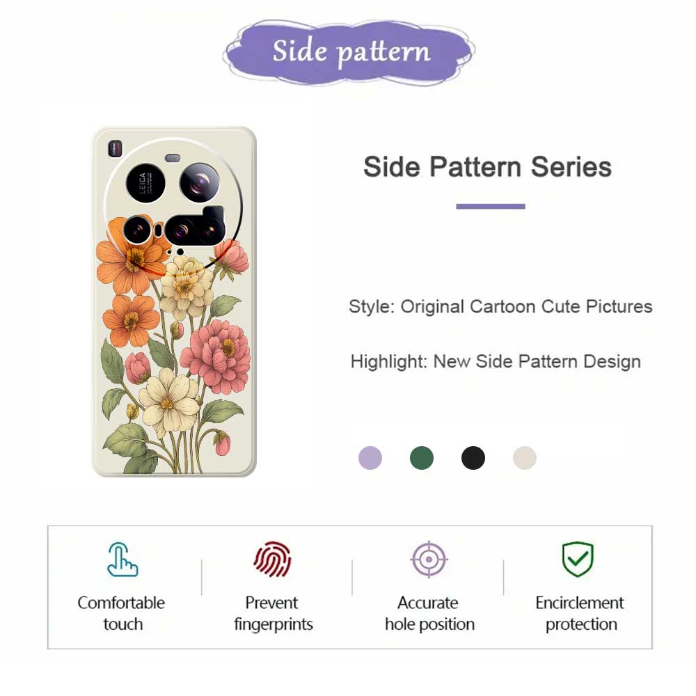 For Xiaomi 15 Ultra Case Beautiful Flowers Pattern Printing Straight Edge TPU Phone Back Cover