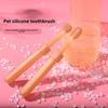 Pet Cat Silicone Small Toothbrush Cat Brushing Dog Toothpaste Set To Remove Bad Breath and Edible Tooth Cleaning Products