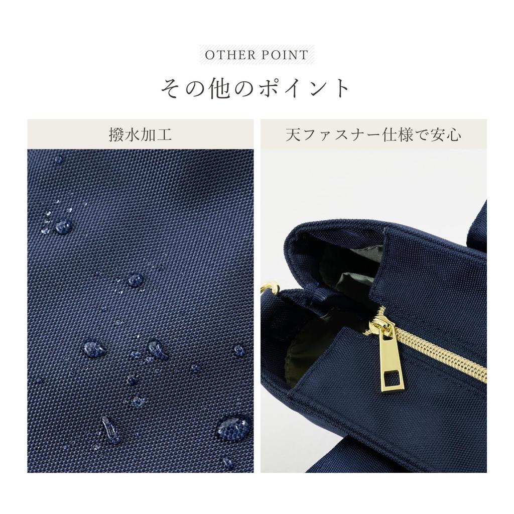 legato largo Сумка-тоут Easy Search GBE, Сумка, LT-F3412, Женская,