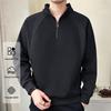 Duduosbao Men's Half-Zip Stand-Collar Sweatshirt