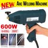 220 В, 600 Вт, 160 А, автоматический сварочный аппарат для дуговой сварки, интеллектуальный сварочный аппарат, ручные сварочные аппараты, стержни 2,5/3,2 мм