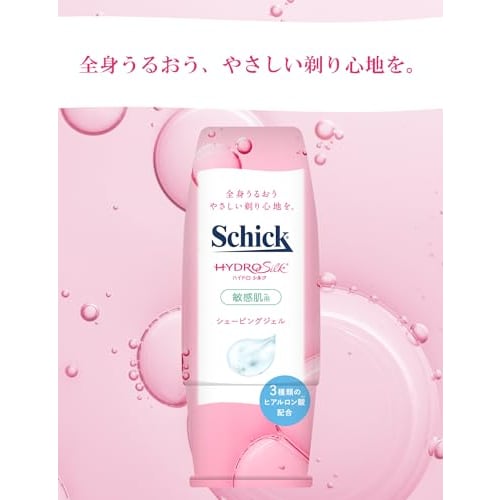 Schick Hydrosilk Shaving Gel 150g x 2 pieces with bonus