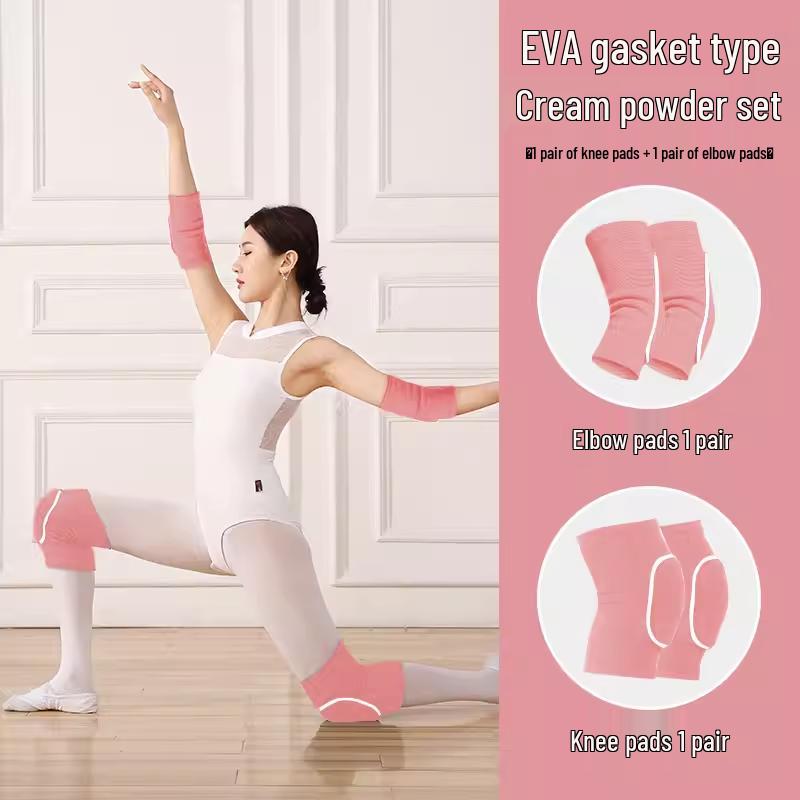 Beirong Pink Knee and Elbow Pad Set