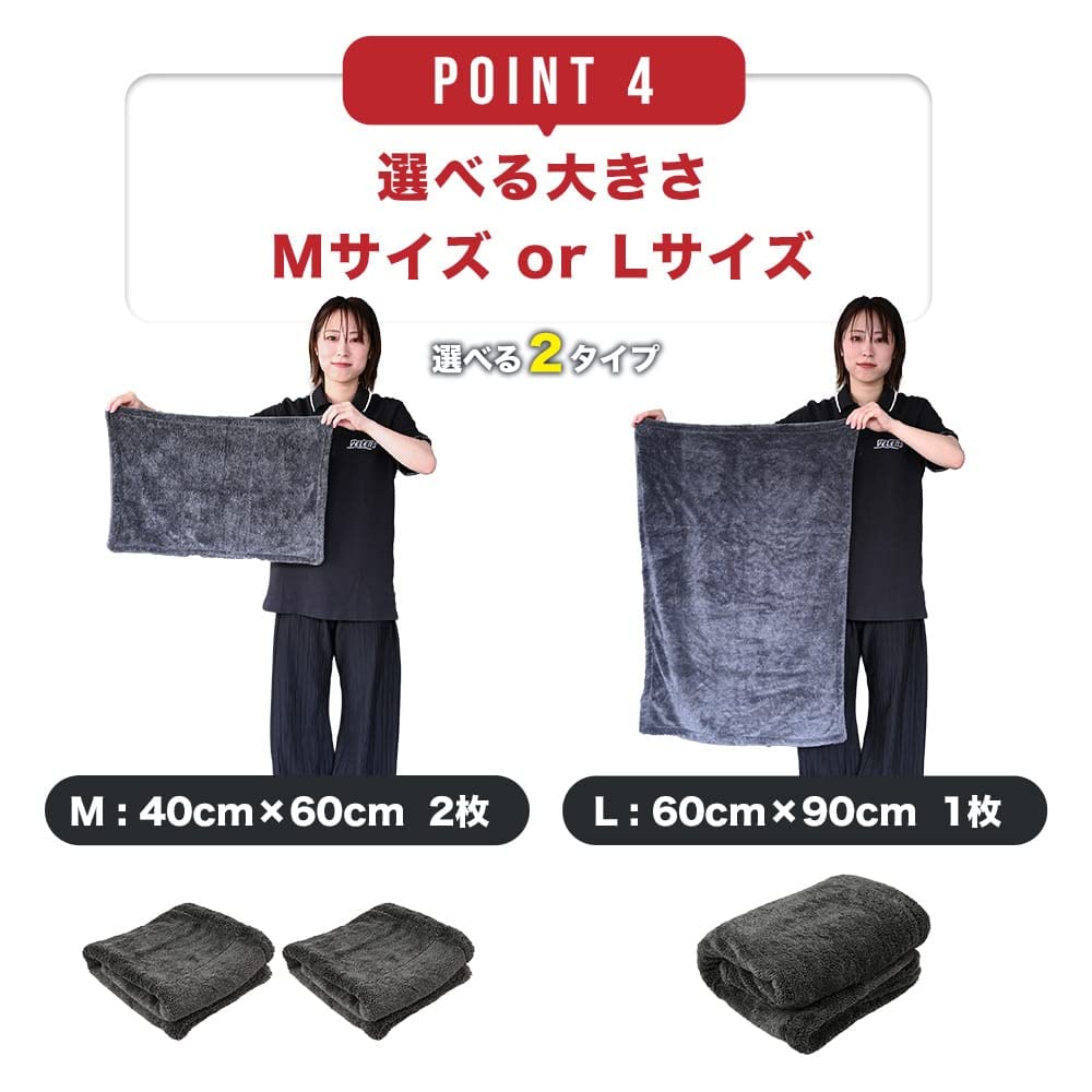 Автомойка большой большой вода микрофибра прочная супер вода супер VELENO микрофибра 1 быстрое трудновытираемое покрытие 60 см ширина 90 см Полотенце, экономящее время, размер,