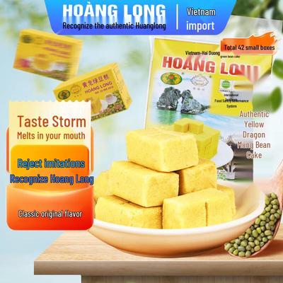 Сладости – Печенье