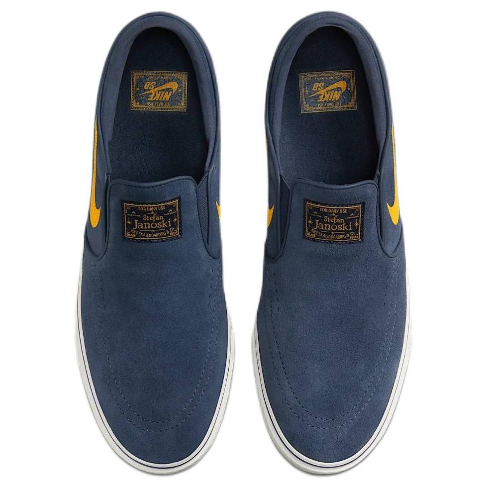 Nike Zoom Stefan Janoski+ Slip SB Thunder Blue Sundial Мужские кроссовки Sail FN5893-401