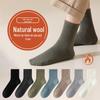 Men's Black Winter Wool-Acrylic Socks: Warm, Deodorizing, Antibacterial, All-Match.