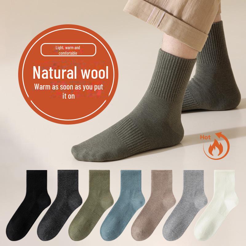 Men's Black Winter Wool-Acrylic Socks: Warm, Deodorizing, Antibacterial, All-Match.