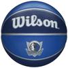 Wilson Мяч баскетбольный NBA Команда Даллас Маверикс, Унисекс синий