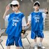 Boys' 2026 new basketball suit set, summer Western style summer outfit, primary and secondary school training suit, performance suit, sports suit