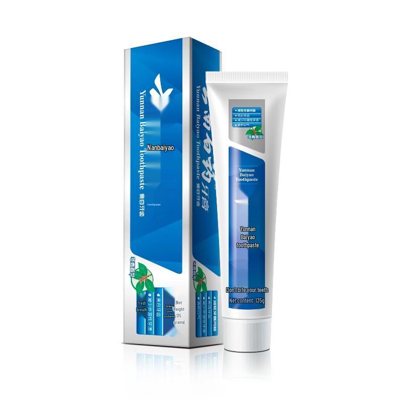 Yunnan Baiyao Gum Care Wintergreen Toothpaste (2 x 135g)