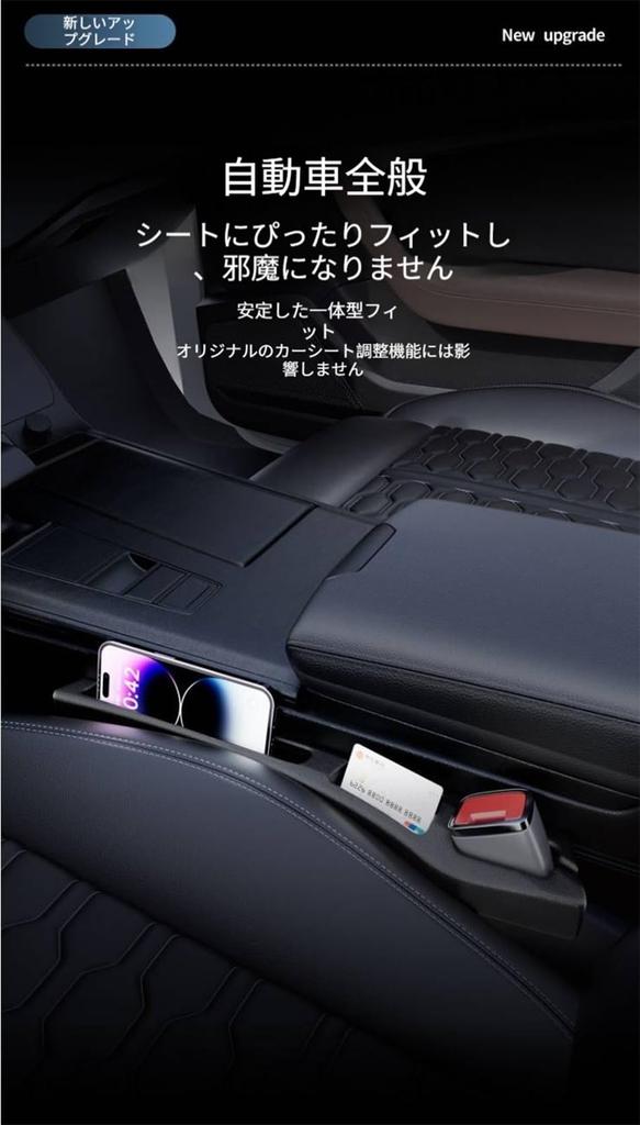 Подушка-заполнитель щели для автомобиля модели 2025 года, совместимая с моделями Honda Step Wagon RP1/RP2/RP3/RP4/RP5, апрель 2015