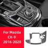 Для Mazda CX-9 2016- Аксессуары Карбоновое волокно Салон автомобиля Кнопка ручки центрального управления Декоративная рамка Накладка Наклейки