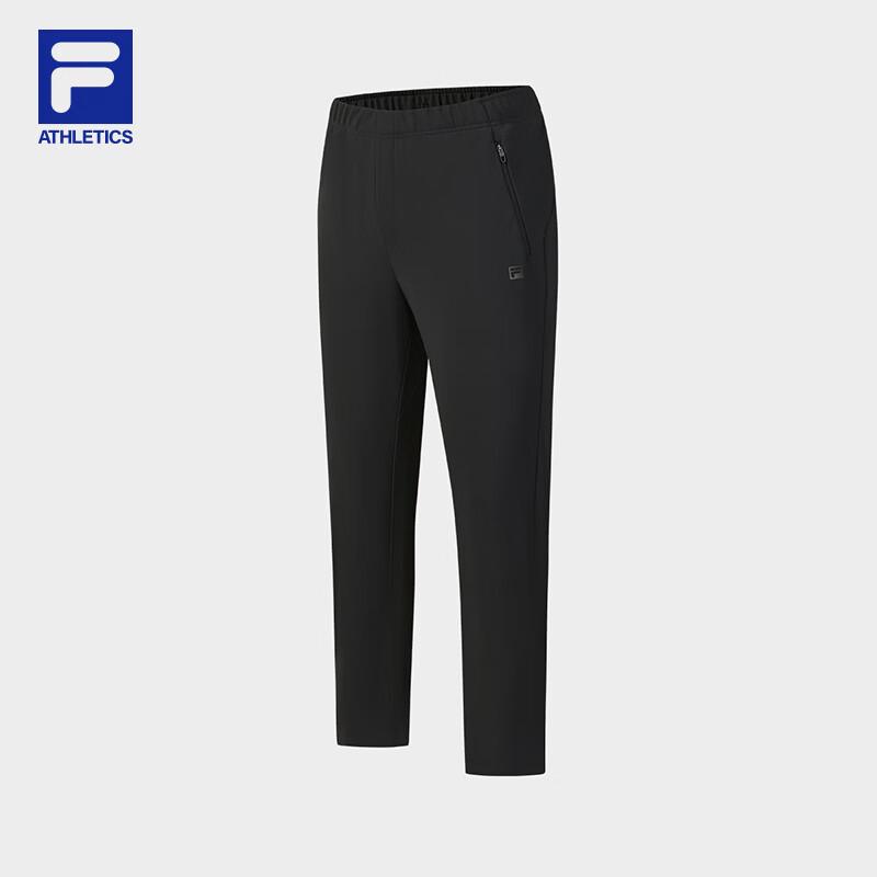 FILA Men's Wang Yang Knit Track Pants