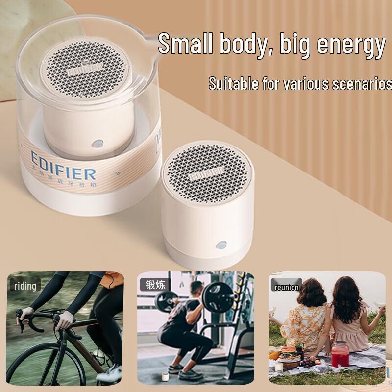 Edifier 301 Portable Wireless Bluetooth Speaker CN plug (adapter included)