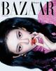 Harper's Bazaar Корея 2025 ноябрь Ли Ноу, НинНин, ENHYPEN, NMIXX Суллюн и Джиу