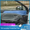 Защитная пленка для экрана навигации BYD Song LDMi на 26 моделей - Защитная пленка для интерьера панели приборов