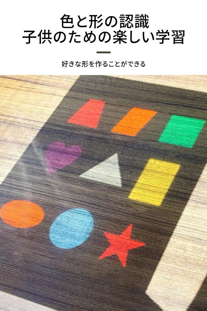 Colored Cellophane Cellophane Paper Set of 80 Colored Cellophane Crafts DIY Decorative Wrapping Transparent Paper Cellophane Wrapping Children's