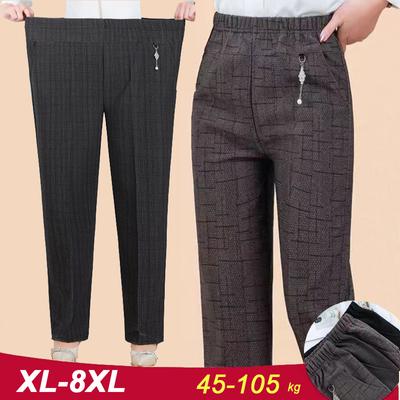 Новые повседневные брюки больших размеров XL-8XL женские длинные свободные брюки с высокой талией женские эластичные брюки весна/осень