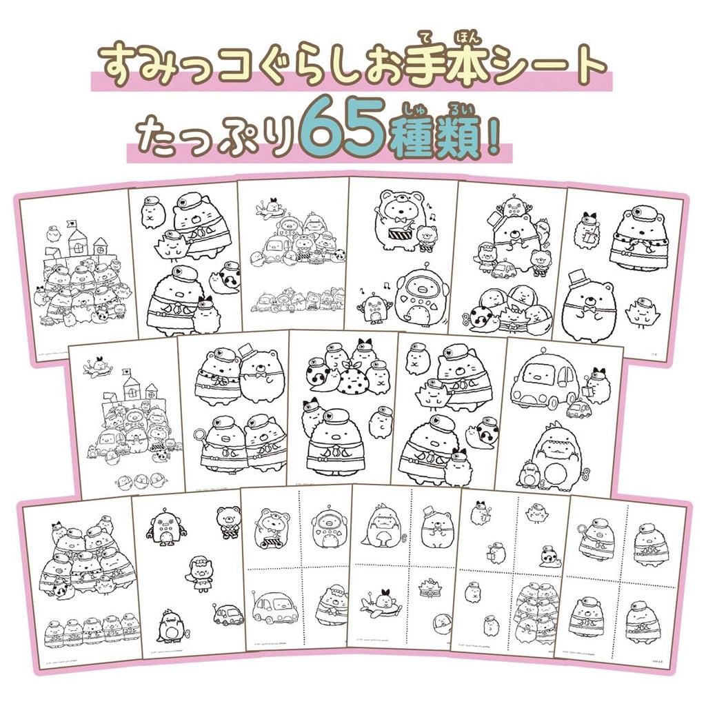 SuraLa Movie Sumikkogurashi Загадочный ребенок из Лоскутной фабрики